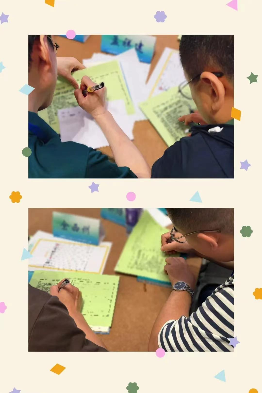 �������ǲ���(�й���)�ٷ���վ