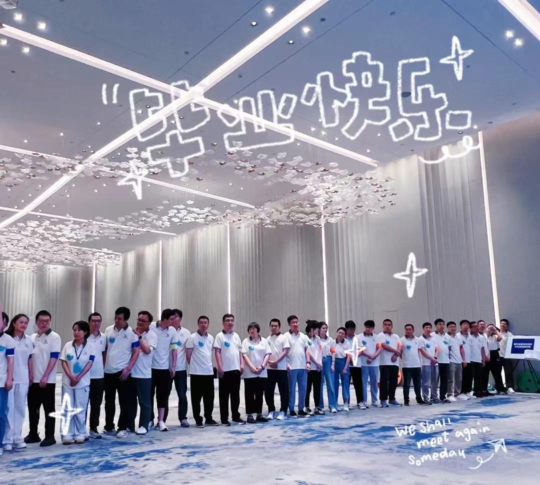 �������ǲ���(�й���)�ٷ���վ