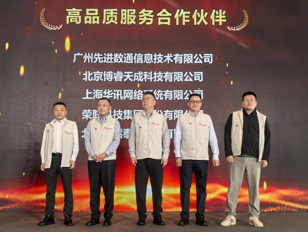 �������ǲ���(�й���)�ٷ���վ