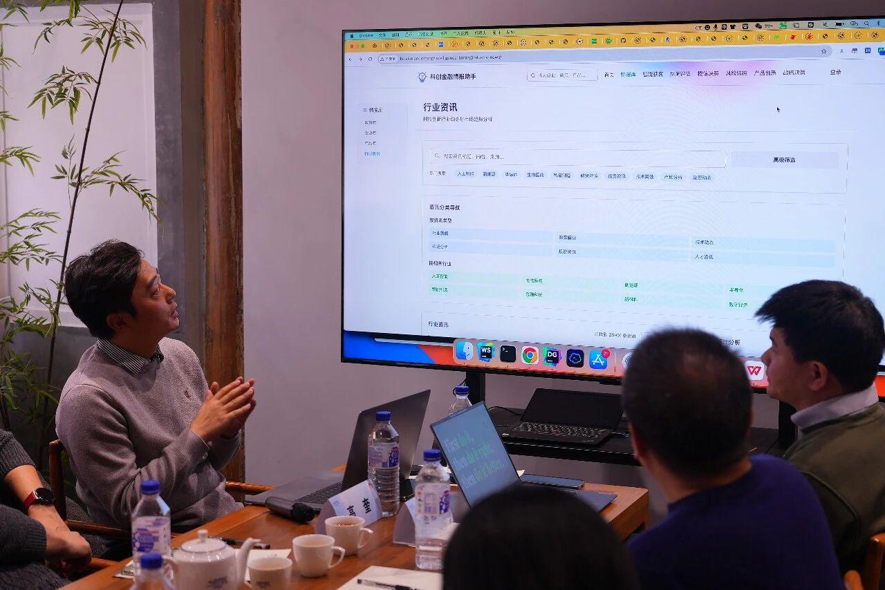 �������ǲ���(�й���)�ٷ���վ