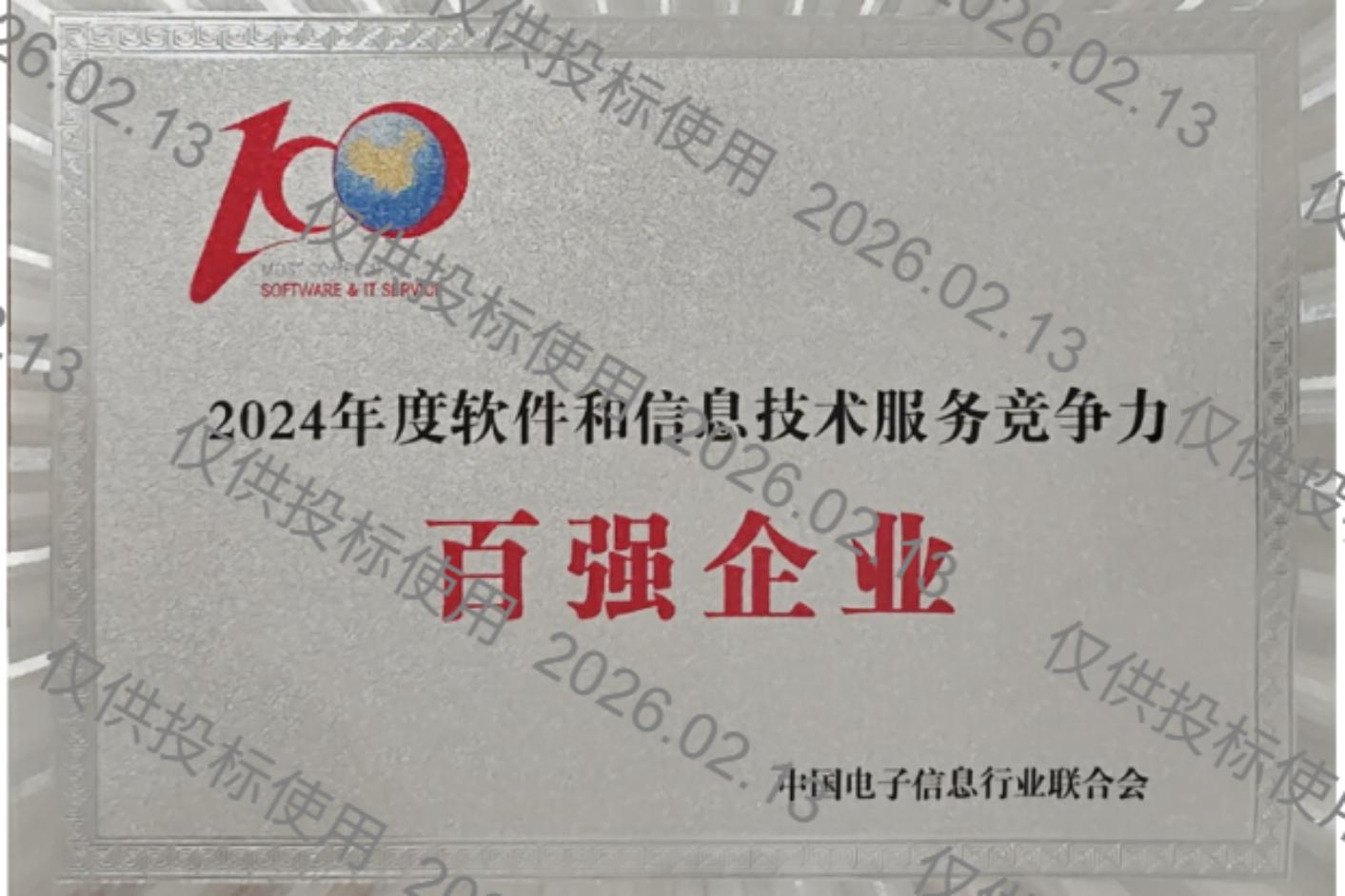 ÈËÉú¾ÍÊDz©¡¤(ÖйúÇø)¹Ù·½ÍøÕ¾