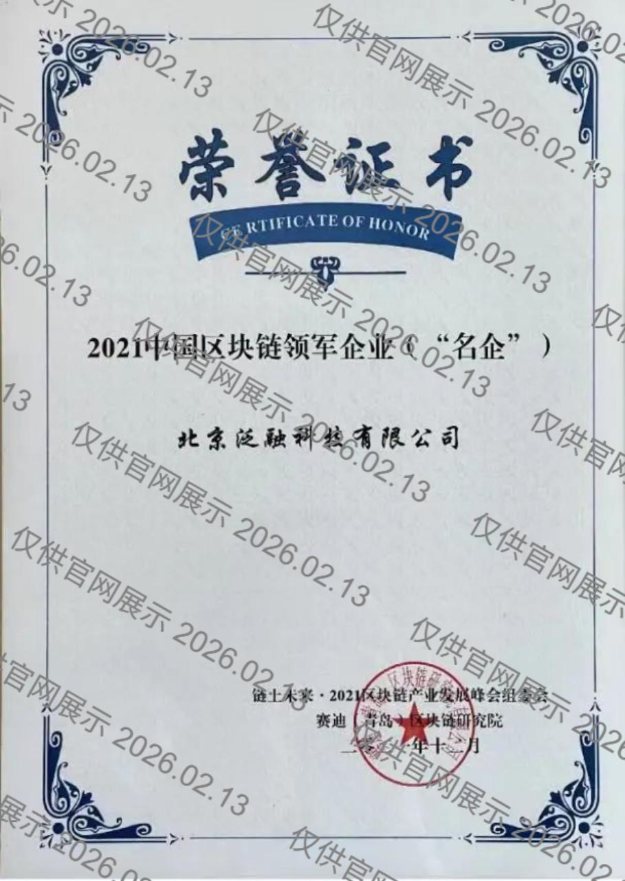 �������ǲ���(�й���)�ٷ���վ